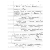 NOTES HRODOTOS 